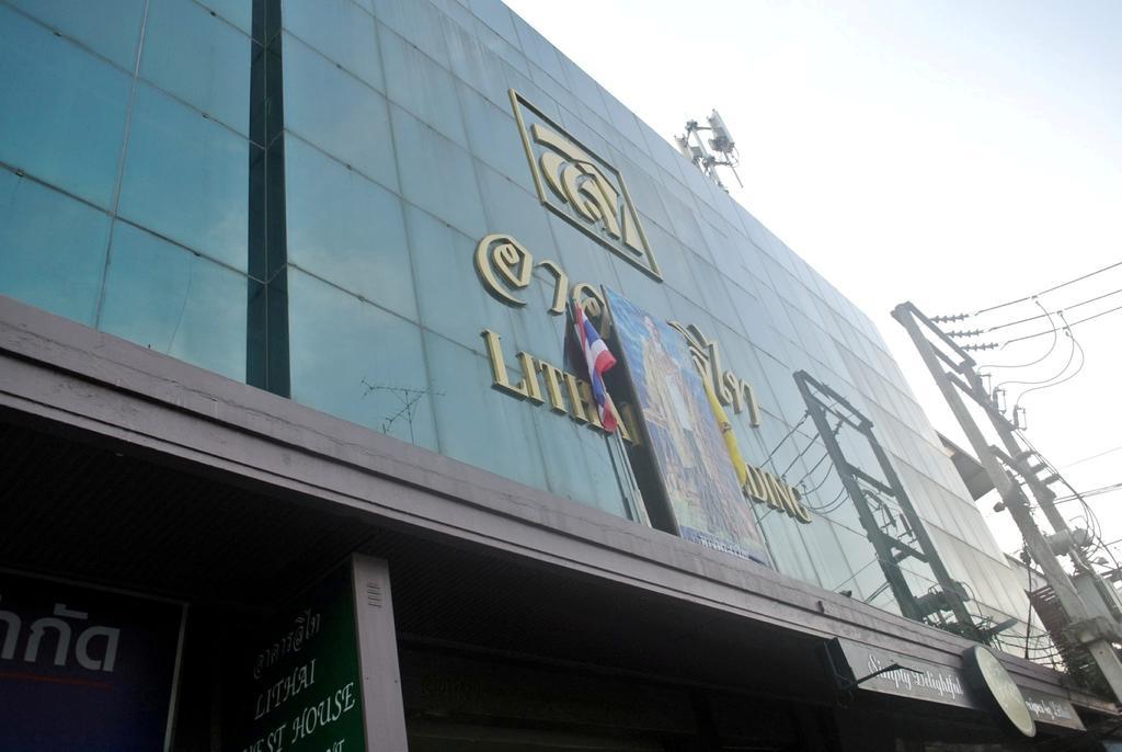 Lithai Guesthouse Phitsanulok Eksteriør billede